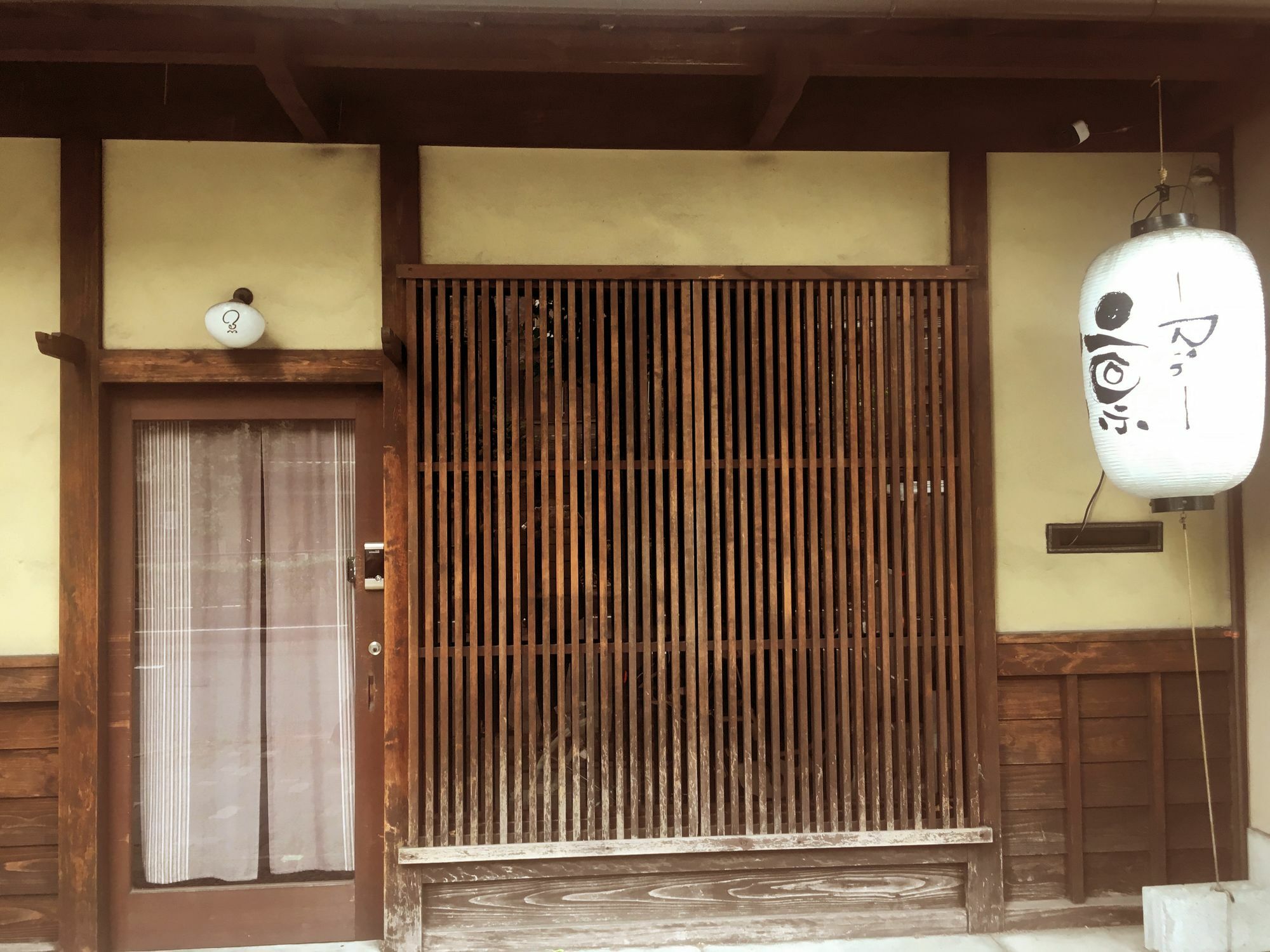 Rin Kyoto Kinkaku-Ji Temple Villa Luaran gambar